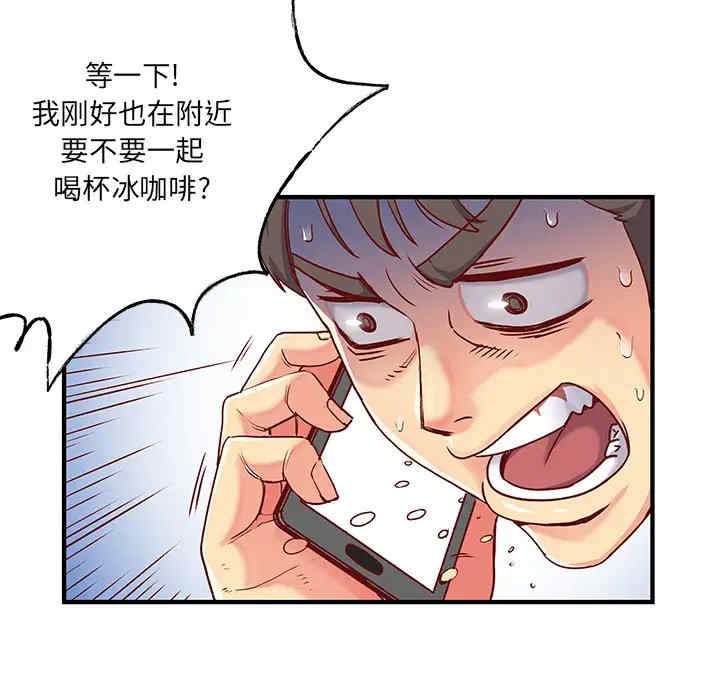 第82张