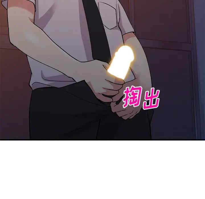 第12张