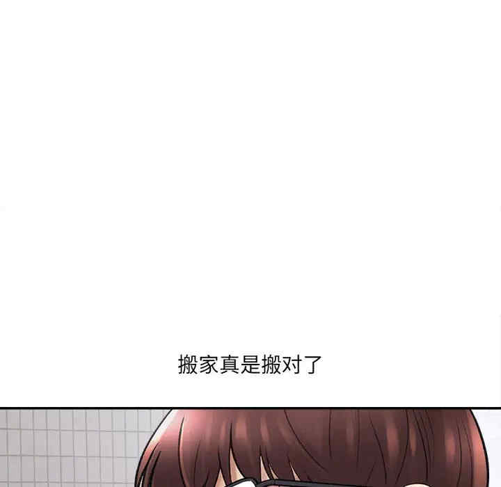 第185张