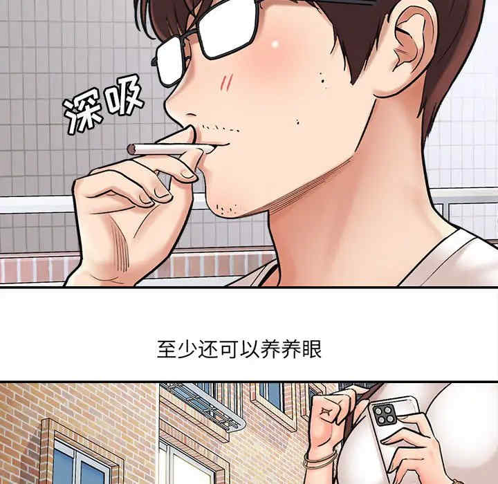 第190张