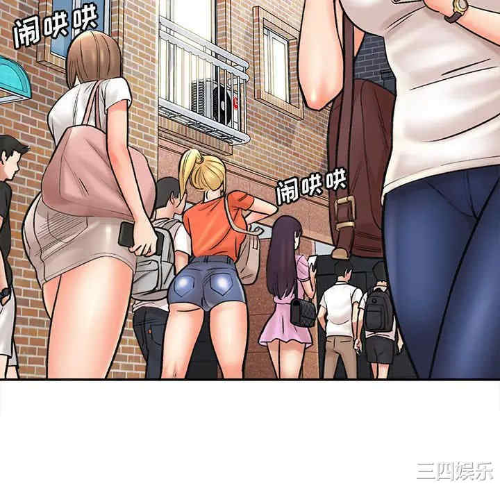 第191张