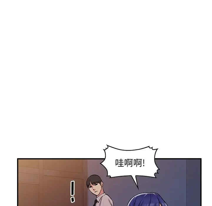第13张