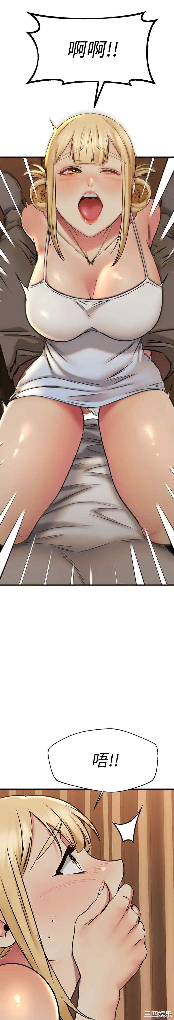 第24张