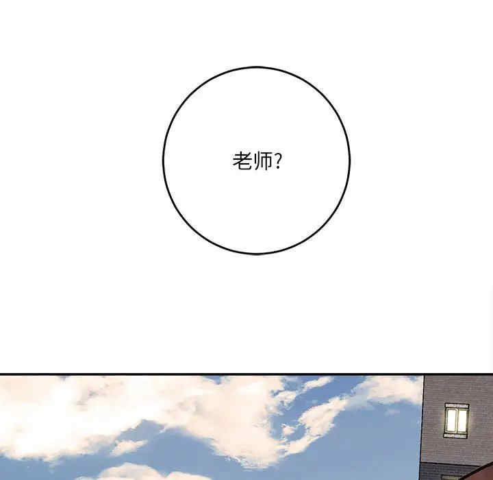 第196张