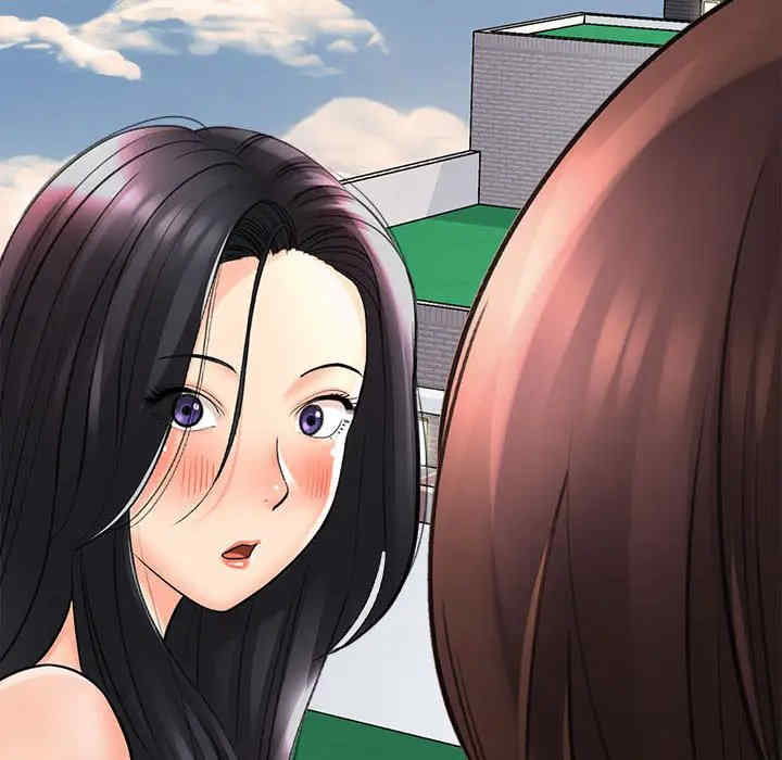 第199张