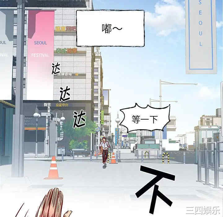 第87张
