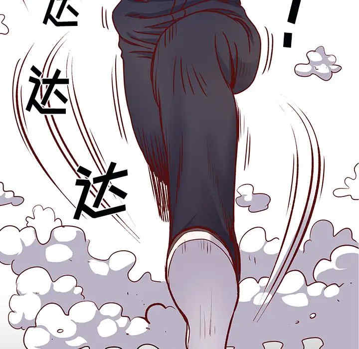 第89张