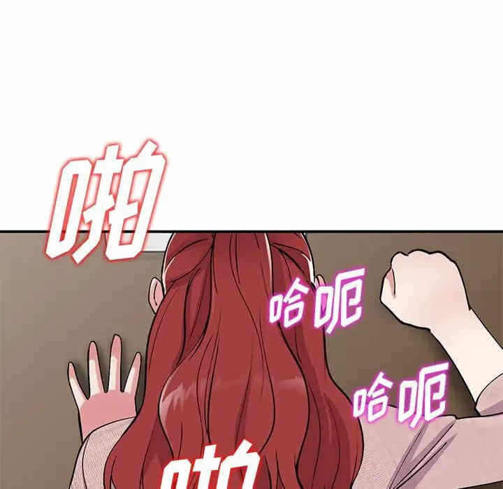 第107张