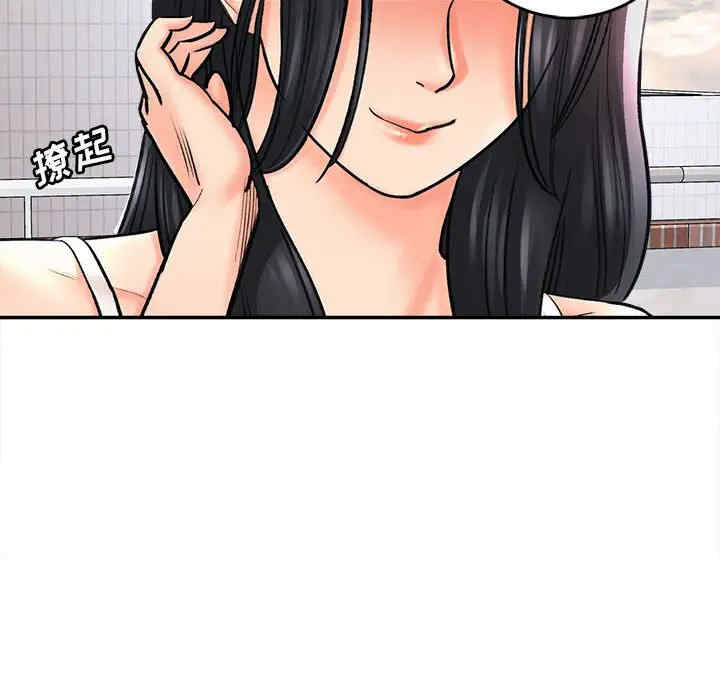 第214张