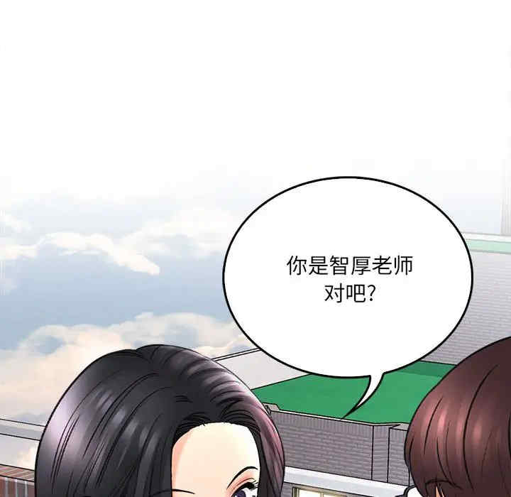 第217张