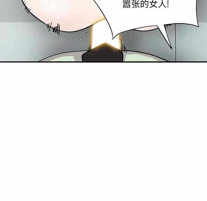 第111张