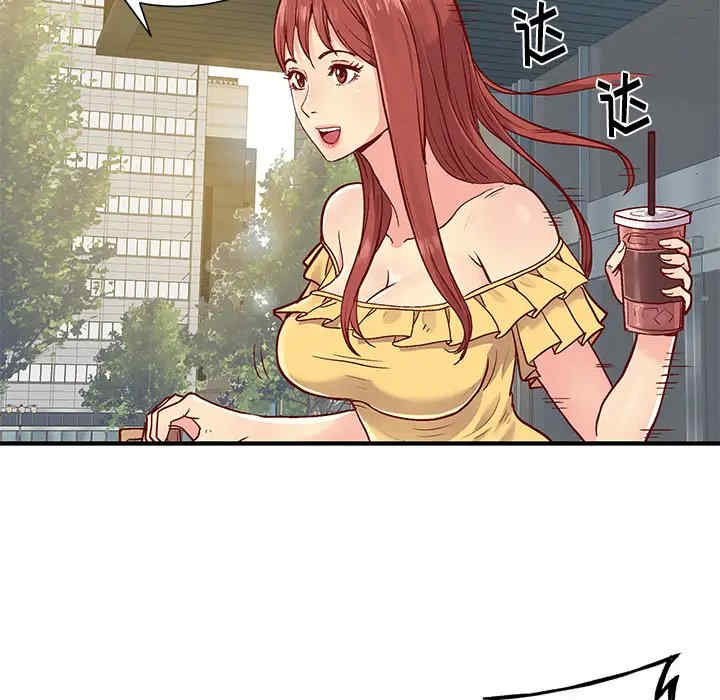 第95张