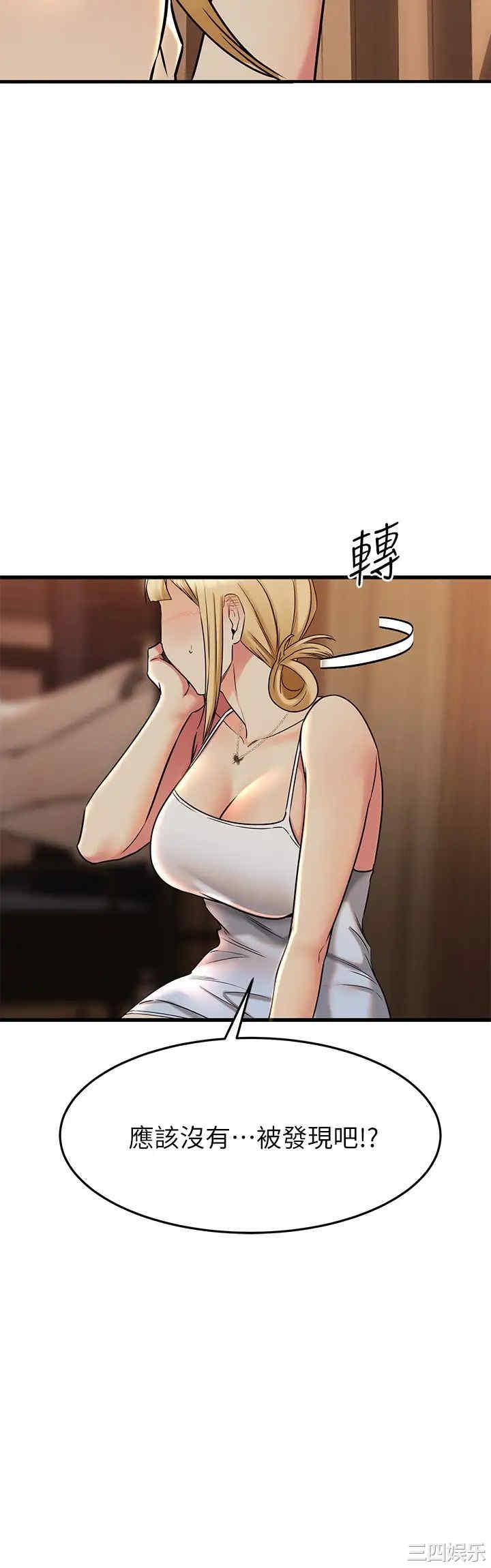 第25张