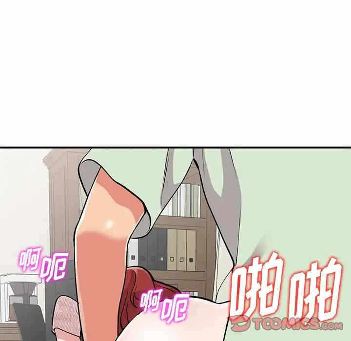 第114张