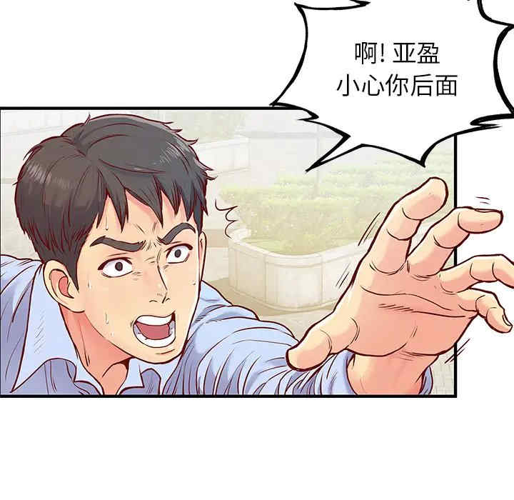 第96张
