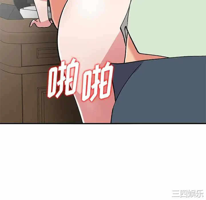 第116张