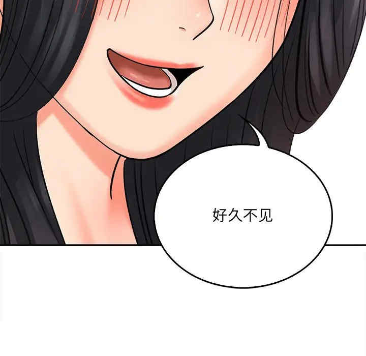 第224张