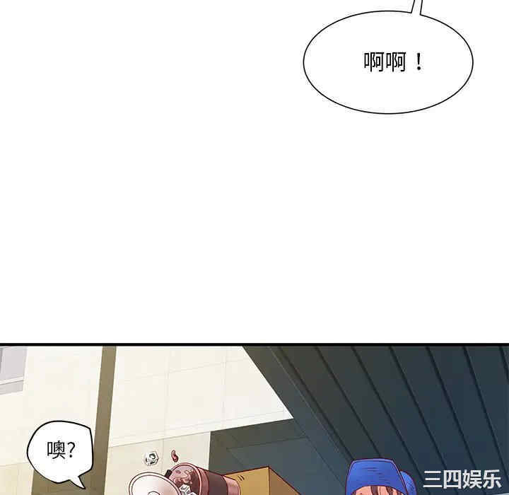 第99张