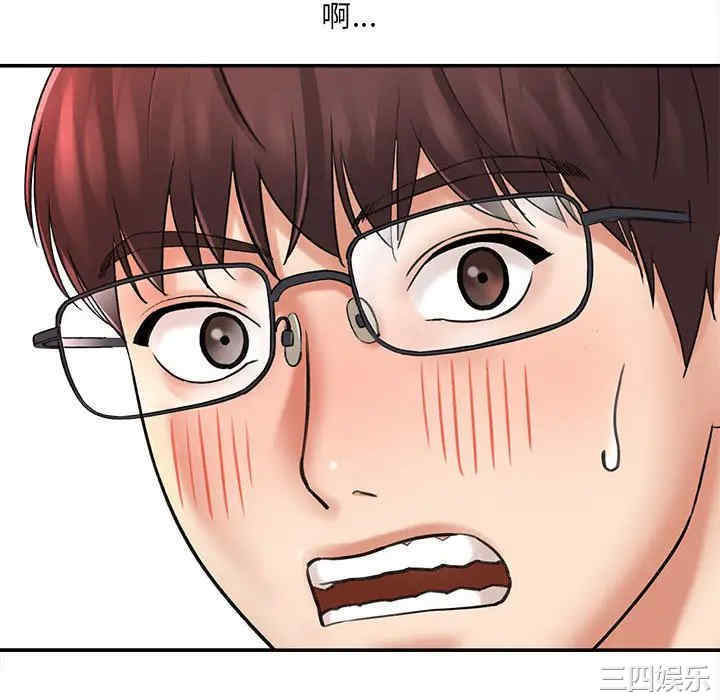 第227张