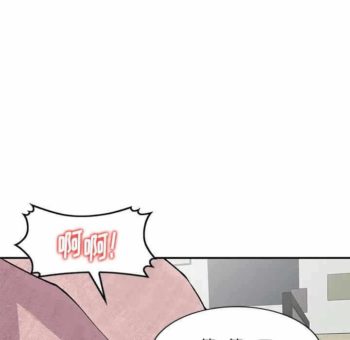 第118张