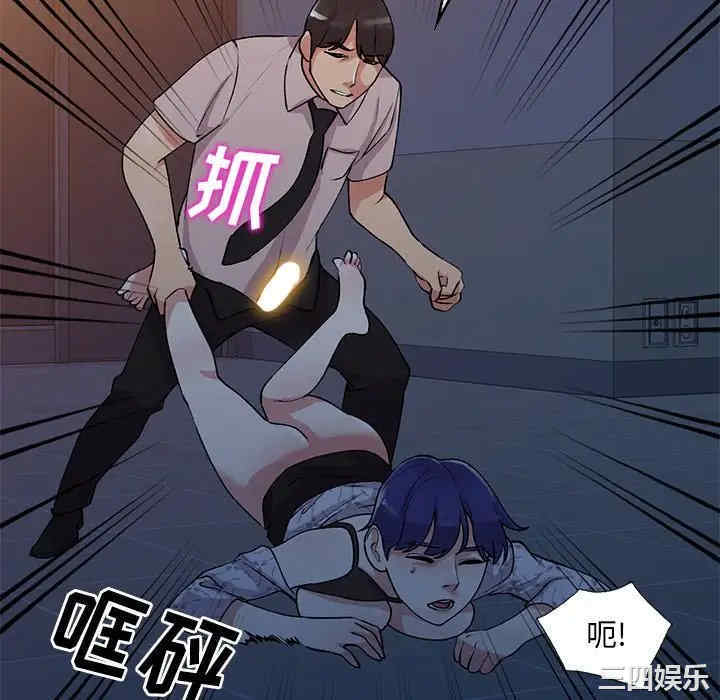 第20张
