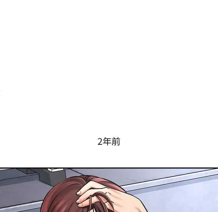 第234张