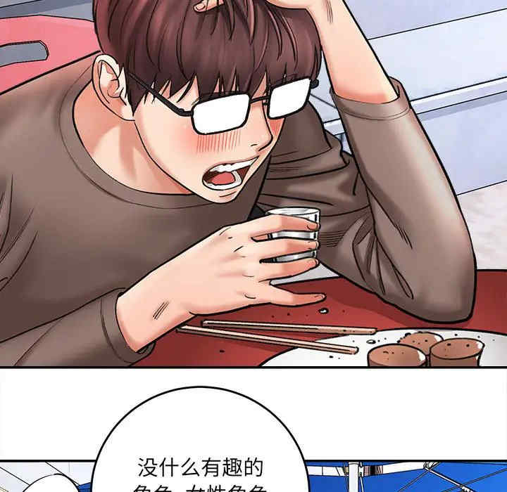 第3张