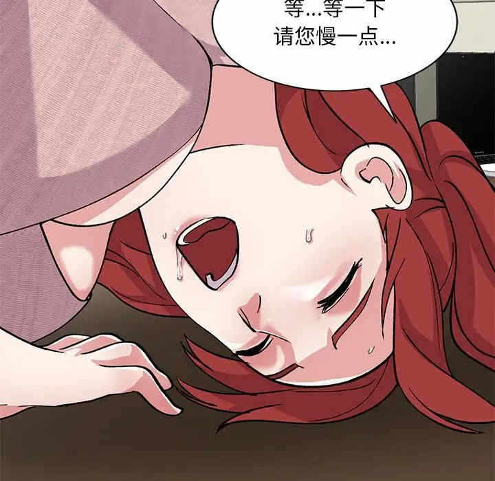 第119张