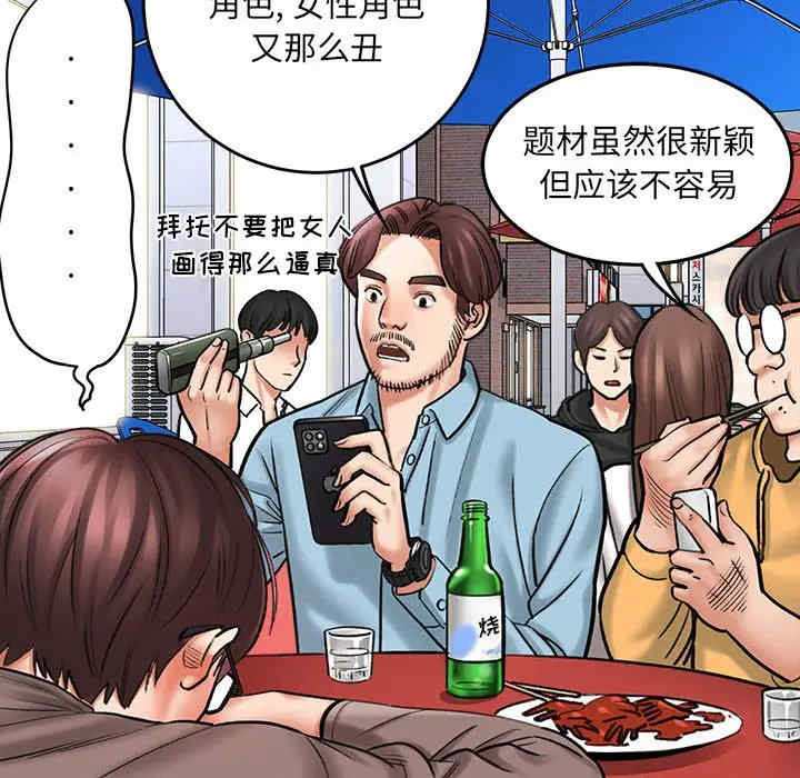 第6张