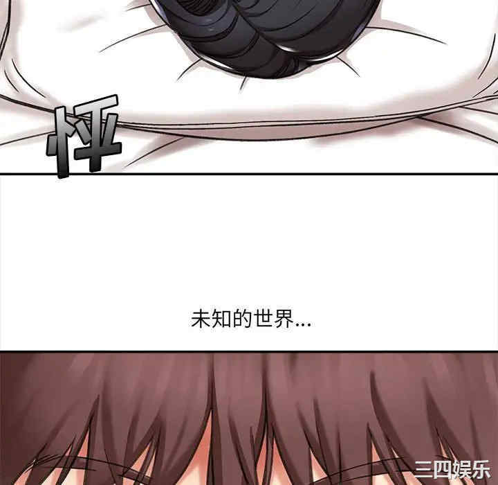 第65张