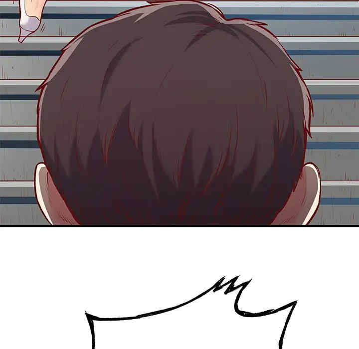 第104张