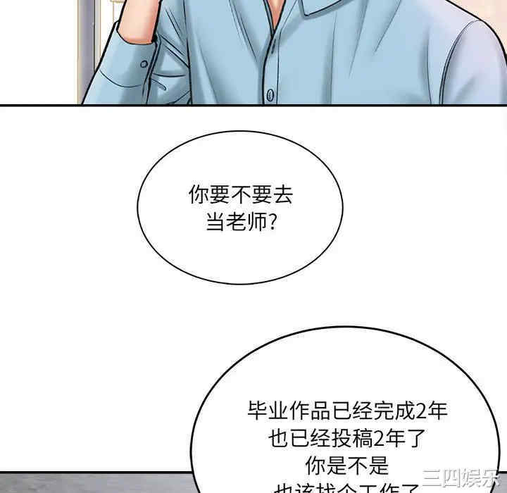 第12张
