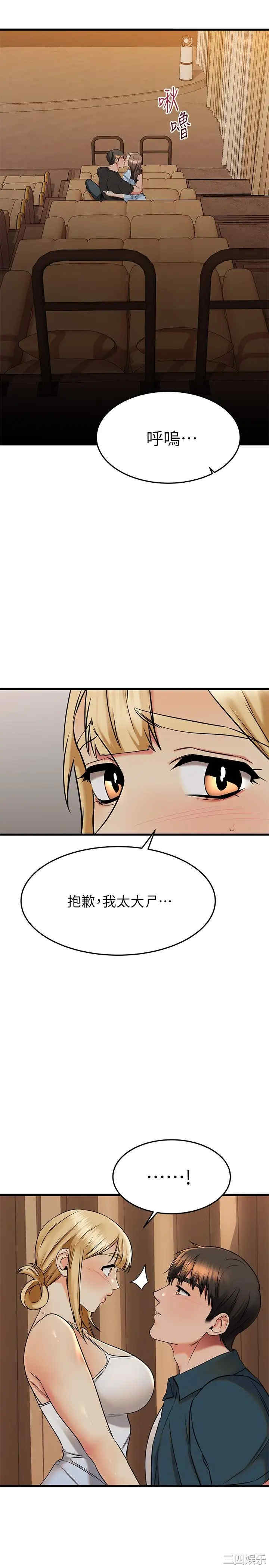 第26张