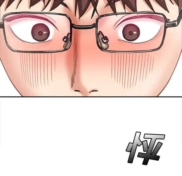 第68张