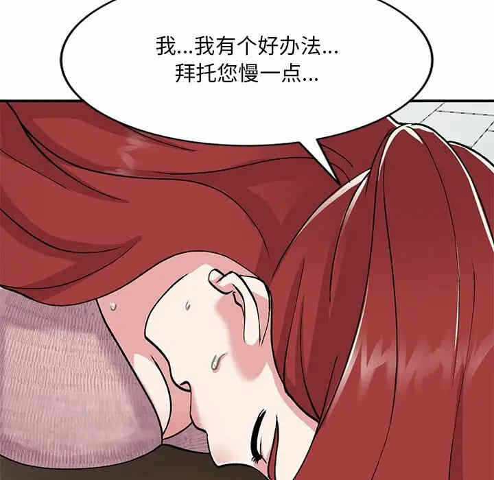 第121张