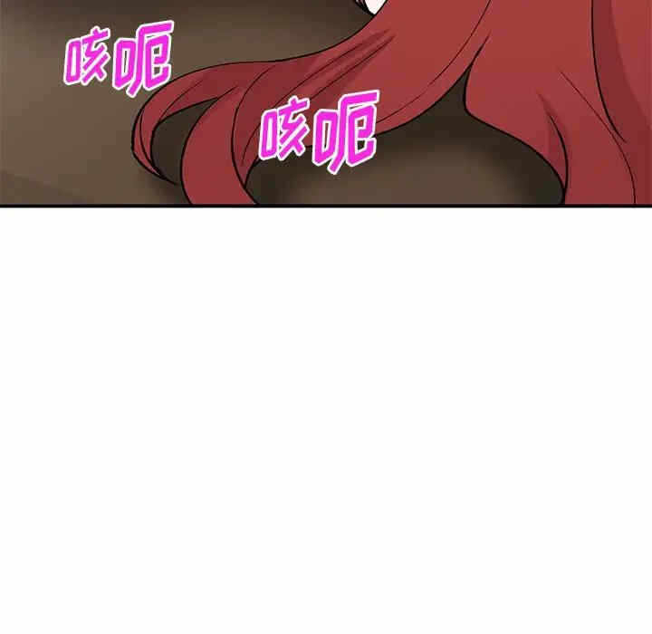 第122张