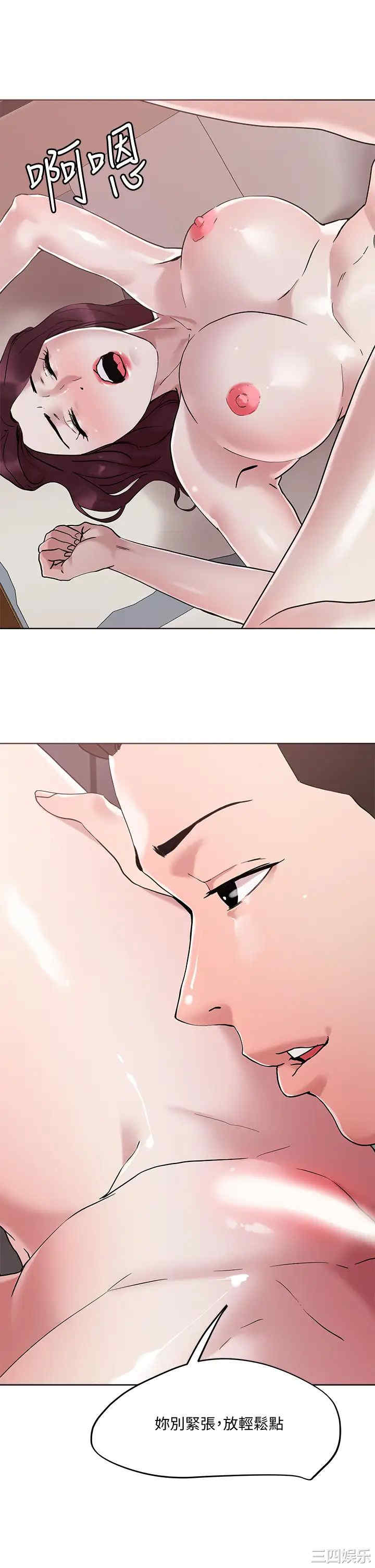 第29张