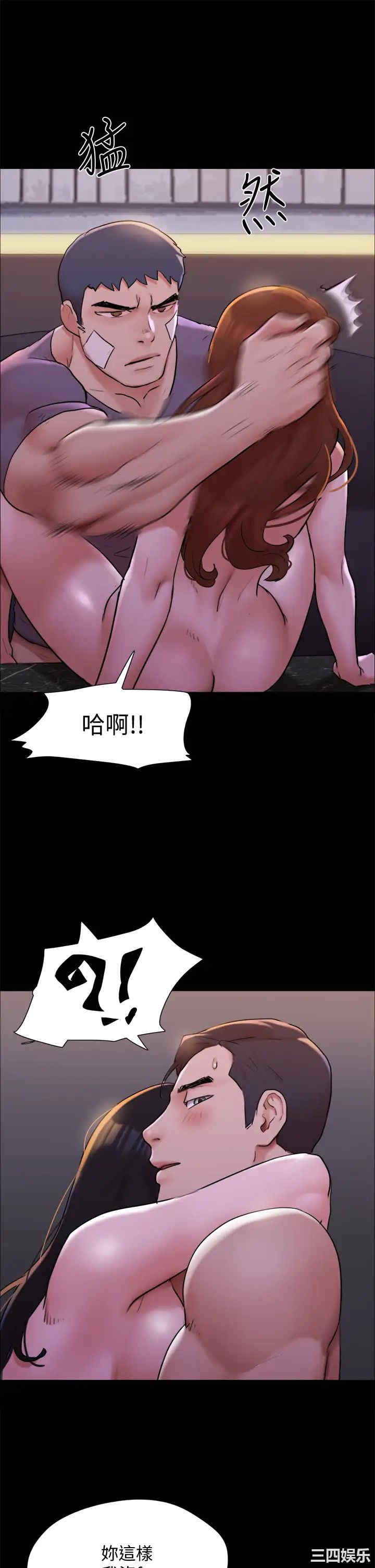 第19张