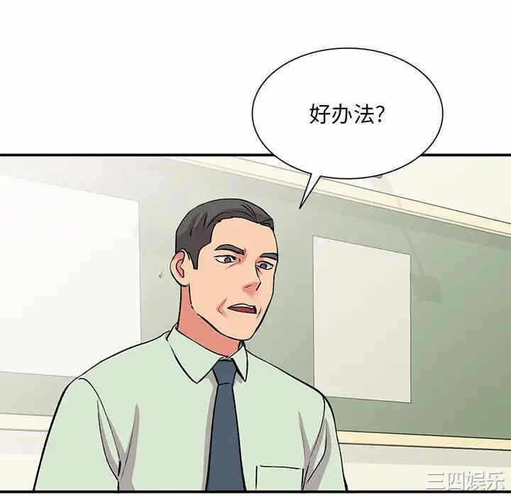 第123张