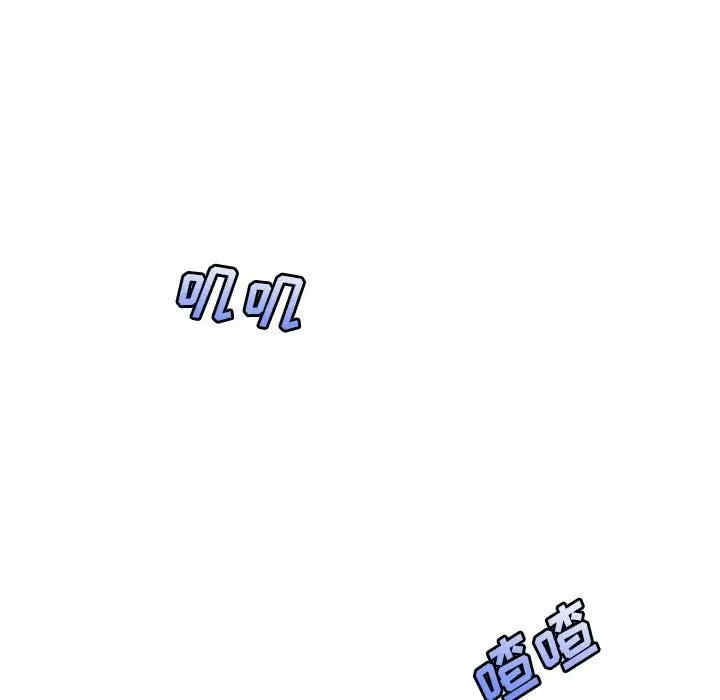 第75张