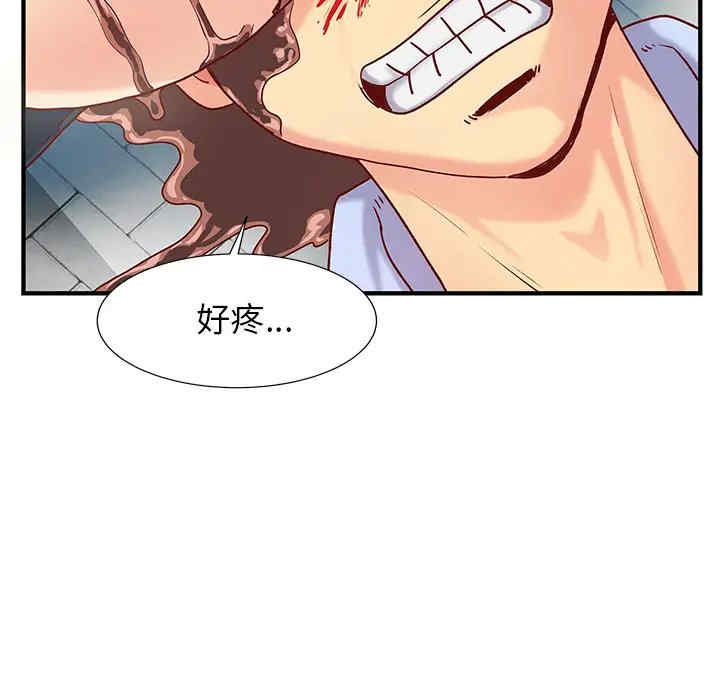 第110张