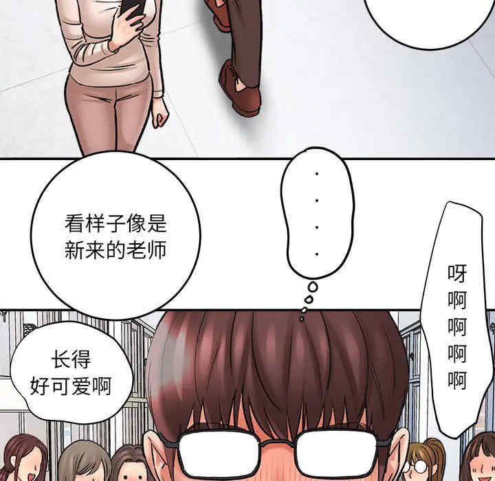 第39张