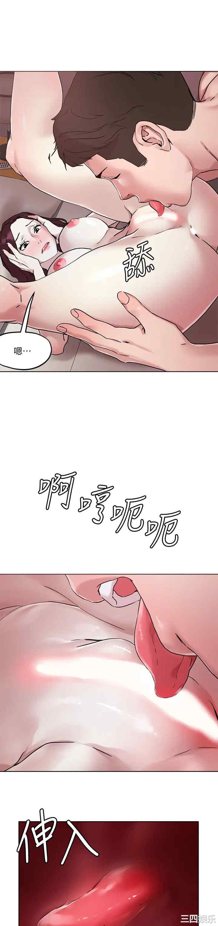 第30张