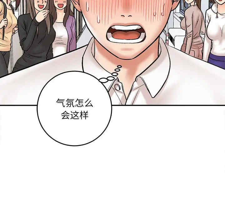 第42张