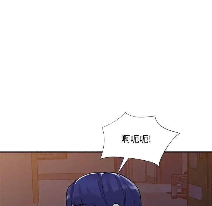 第28张