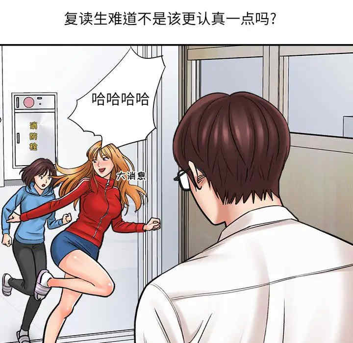 第44张