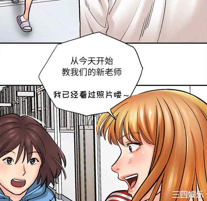 第48张