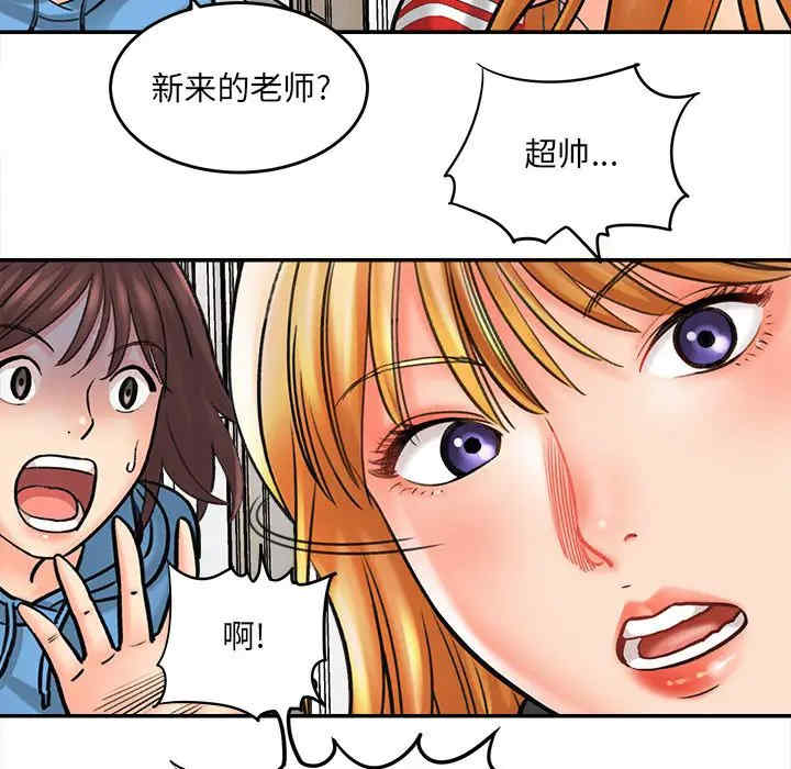 第51张