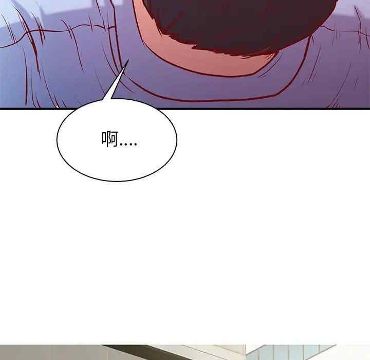 第2张