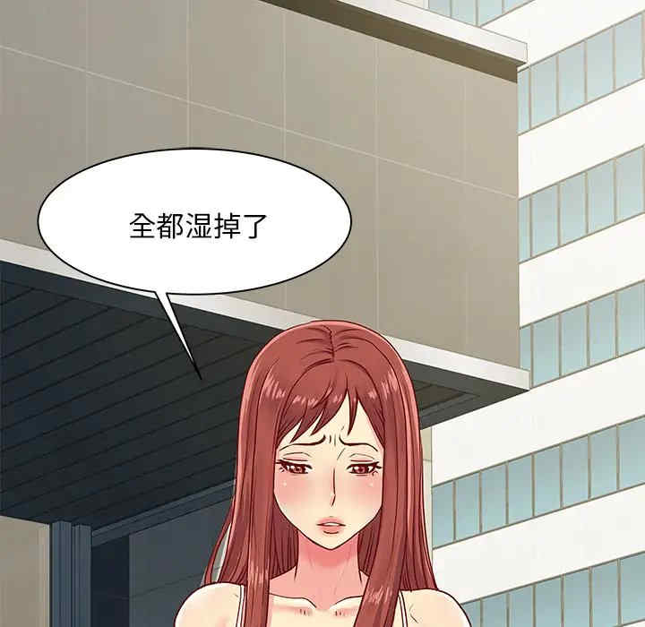 第3张